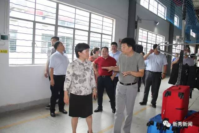 1503454003374806.jpg MetInfo enterprise content manager system | MetInfo CMS