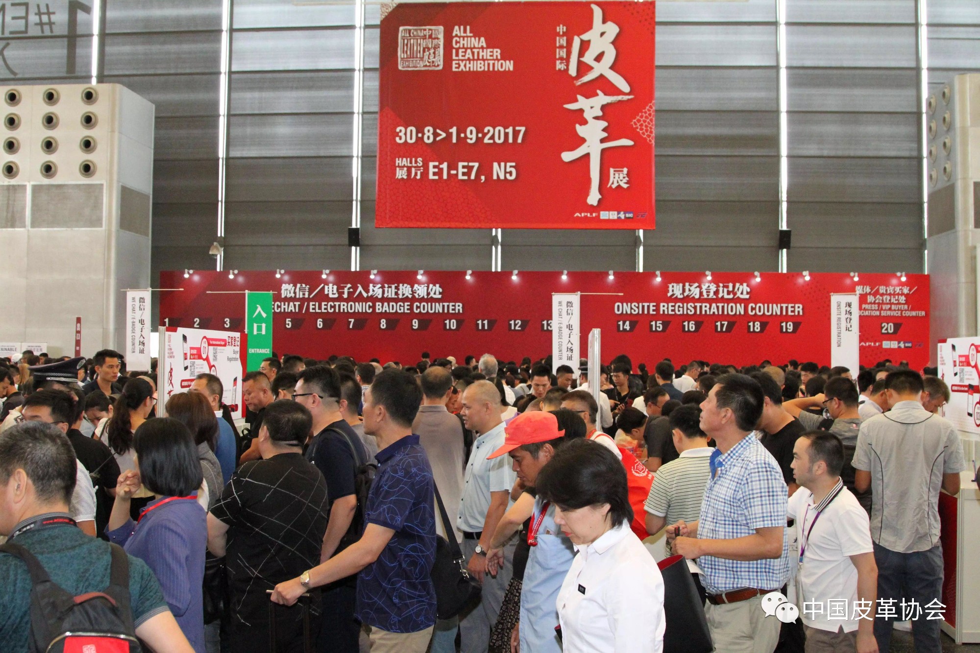 1504228001549042.jpg 微信圖片_20170901090325.jpg