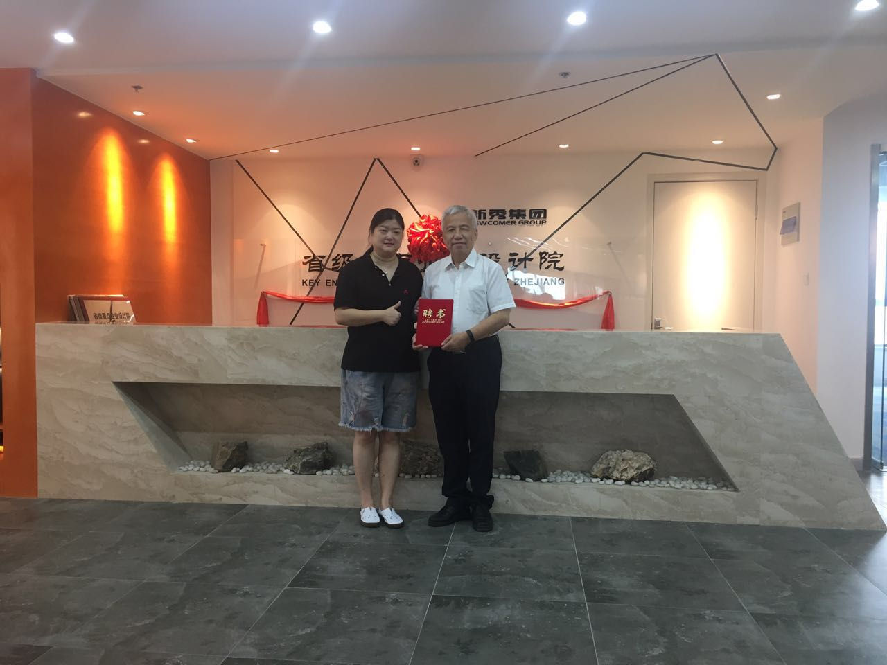 1505272090107390.jpg 微信圖片_20170911143407.jpg