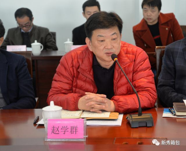 1520645565112076.jpg 微信圖片_201803100932576.jpg