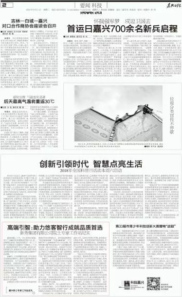 1538642523703999.png image.png