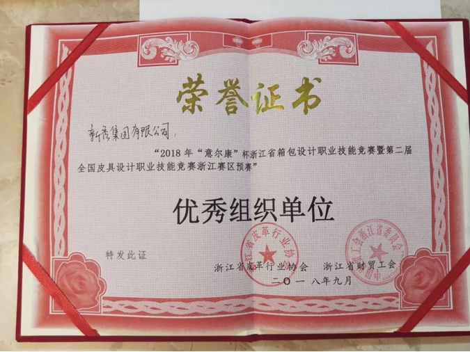 1538642834336852.png image.png